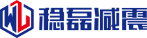 amjs澳金沙门减震 | 抗震隔震消能减震综合型服务商